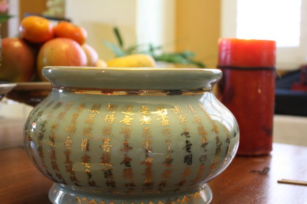Tao Incense Bowl